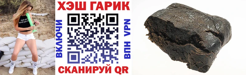Купить Конопля  Кокаин  ГАШИШ  Меф  Меленки
