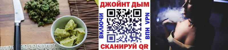 Купить  Меленки  Canna-Cookies конопля 