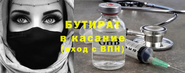 прущая мука Баксан