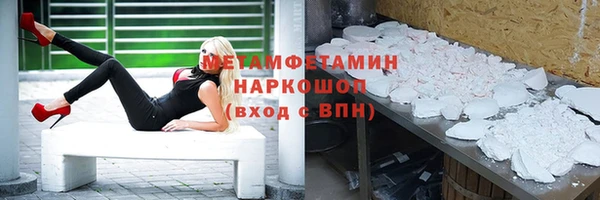 винт Арсеньев