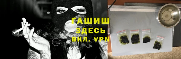 винт Арсеньев