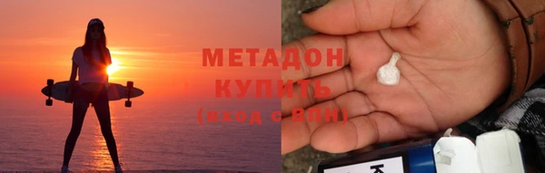 ГАЛЛЮЦИНОГЕННЫЕ ГРИБЫ Аркадак