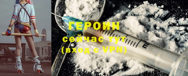 твердый Балабаново