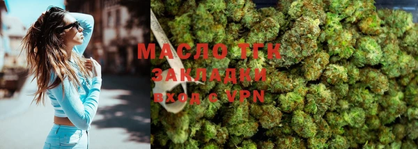 винт Арсеньев