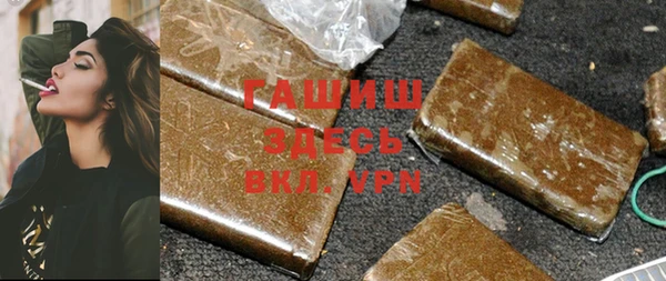 ГАЛЛЮЦИНОГЕННЫЕ ГРИБЫ Аркадак