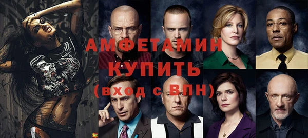 винт Арсеньев