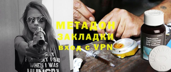 винт Арсеньев