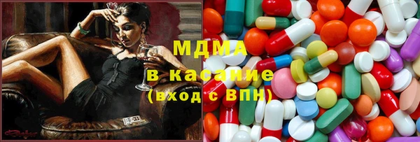 винт Арсеньев