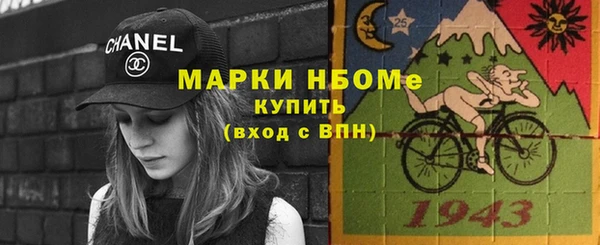винт Арсеньев