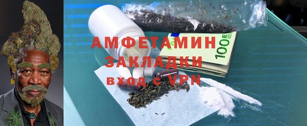 метадон Балахна