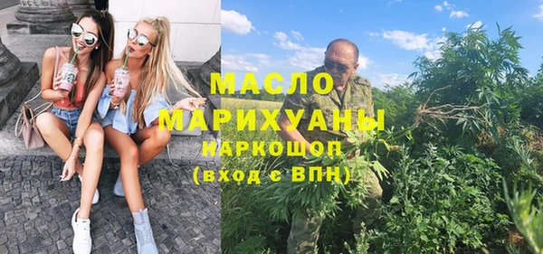 прущая мука Баксан